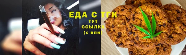 крисы Алексеевка